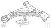 ASHUKI T890-28 Track Control Arm